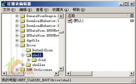 华为电脑下滑怎么设置(华为电脑下滑设置详解，轻松掌握下滑操作技巧)