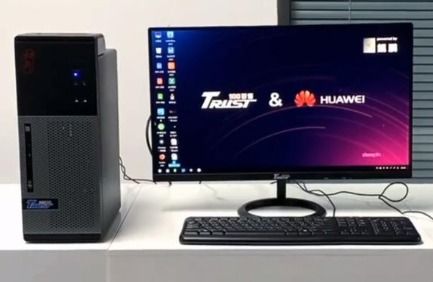 华为电脑新主机怎么(华为电脑新主机，探索技术与设计的极致融合)