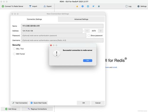 华为电脑怎么换关机(华为电脑更换关机方式，从操作细节到最佳实践)