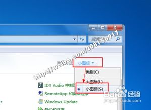 华为电脑怎么找无线(华为电脑如何找到无线网络连接功能，详细步骤与操作指南)