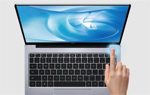 华为电脑怎么待机睡眠(华为电脑待机睡眠功能详解)