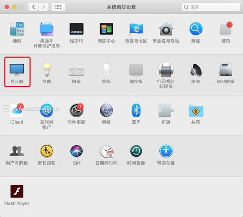 华为电脑壁纸怎么调整(华为电脑壁纸调整指南)