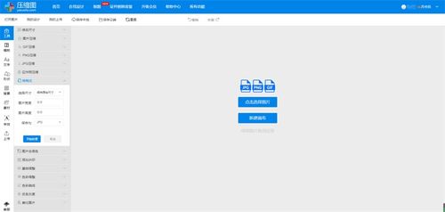 华为电脑怎么打印相片(华为电脑相片打印全攻略,轻松实现照片打印) 华为电脑怎么打印相片(华为电脑相片打印全攻略,轻松实现照片打印)