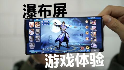 华为电脑怎么玩拳王(华为电脑玩转拳王游戏攻略)