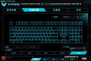 华为电脑怎么键盘手写(华为电脑键盘手写功能详解，操作指南与技巧)