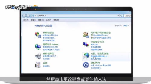 华为电脑怎么固定亮度(华为电脑亮度固定设置详解)