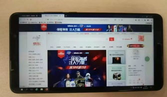 怎么上华为云电脑(华为云电脑使用指南，轻松上手，开启云端办公之旅)