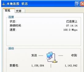 华为电脑杀毒怎么卸载(华为电脑杀毒卸载指南，轻松掌握卸载流程)