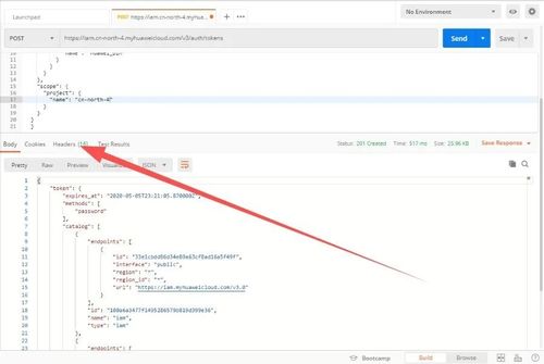 华为怎么玩电脑模式(华为电脑模式玩转指南)