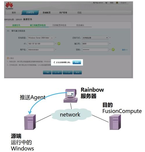 华为电脑应用怎么缩小(华为电脑应用缩小操作详解) 华为电脑应用怎么缩小(华为电脑应用缩小操作详解)