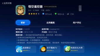 华为怎么投影电脑屏幕(华为电脑屏幕投影操作指南)