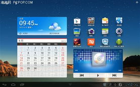 怎么增加华为电脑共享(华为电脑共享功能提升与优化，增加共享方式的策略探讨)