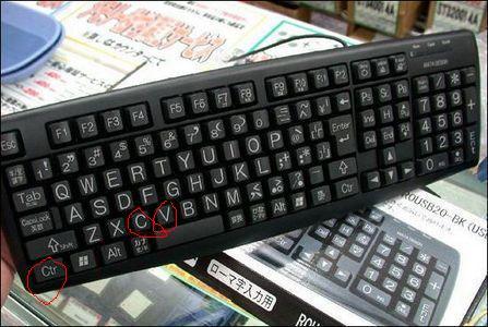 华为电脑键盘怎么粘贴(华为电脑键盘粘贴操作详解) 华为电脑键盘怎么粘贴(华为电脑键盘粘贴操作详解)