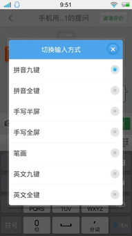 怎么连接键盘华为电脑(华为电脑键盘连接指南) 怎么连接键盘华为电脑(华为电脑键盘连接指南)