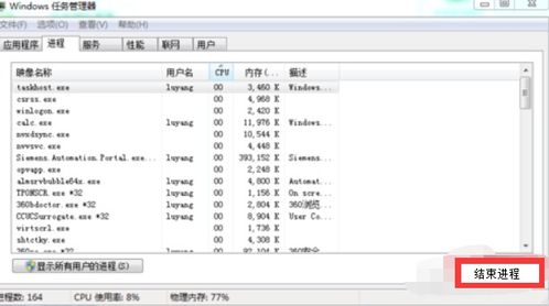 华为电脑怎么提醒任务(华为电脑任务提醒功能详解，轻松管理你的工作任务)
