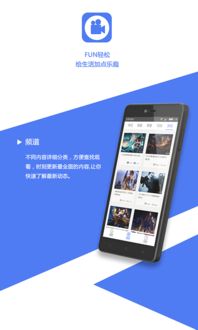 华为电脑官家怎么更新(华为电脑官家更新指南，轻松掌握最新动态与功能优化)