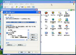 华为电脑怎么变小写(华为电脑如何轻松切换小写字母输入)