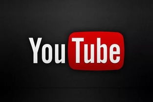 华为电脑怎么下载youtube(华为电脑下载YouTube的详细指南)