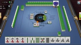 华为电脑怎么下载麻将(华为电脑下载麻将游戏的步骤详解)