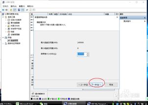 华为电脑怎么锁磁盘(华为电脑磁盘锁定方法与步骤详解)