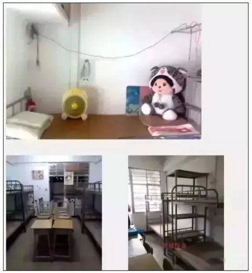 #大学宿舍没空调会成为招生减章吗#大学宿舍没有空调，招生挑战还是机遇？