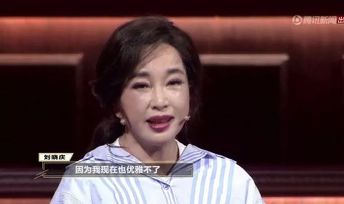 66岁倪萍回应整容传闻：就是老了(倪萍回应整容传闻，坦然接受岁月的痕迹)