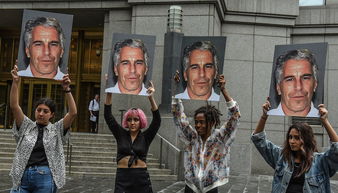 爱泼斯坦去世当晚牢房区域视频公开(爱泼斯坦去世当晚牢房区域视频公开，揭秘神秘死亡背后的真相)