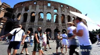 中国旅行团在意大利被洗劫 使馆回应(中国旅行团在意遭遇洗劫事件，使馆的回应与反思)