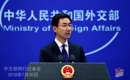 外交部：中方已向印度提出交涉(外交部，中方已向印度提出交涉—深化理解与合作的必要举措)