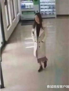 丽江失联的20岁女大学生已确认身亡(丽江失联女大学生已确认身亡,一场悲剧的反思与警醒) 丽江失联的20岁女大学生已确认身亡(丽江失联女大学生已确认身亡,一场悲剧的反思与警醒)