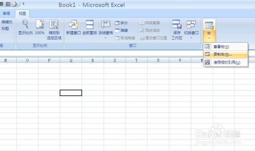 华为电脑表格怎么居中(华为电脑表格居中操作详解)