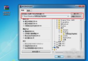 华为电脑rar怎么解压(华为电脑RAR文件解压详解) 华为电脑rar怎么解压(华为电脑RAR文件解压详解)