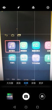 华为电脑怎么使用蓝牙(华为电脑蓝牙使用指南,轻松连接,畅享无线科技) 华为电脑怎么使用蓝牙(华为电脑蓝牙使用指南,轻松连接,畅享无线科技)