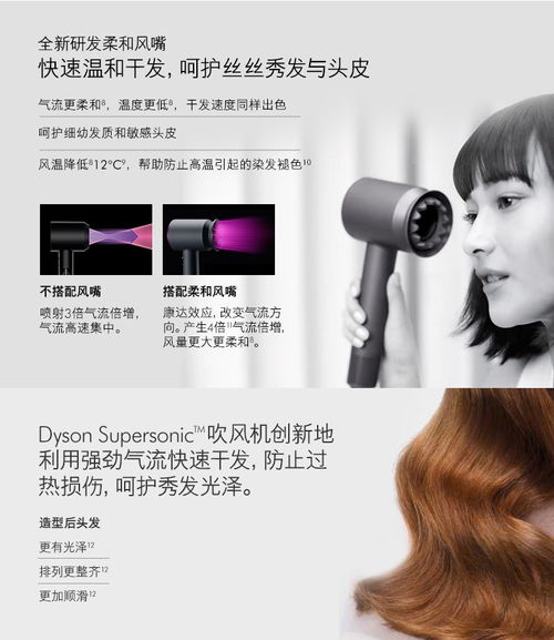 华为商城怎么买电脑(华为商城购买电脑的详细指南)