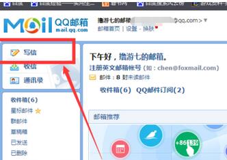 华为电脑怎么加ppt(华为电脑PPT制作与添加内容的详细步骤) 华为电脑怎么加ppt(华为电脑PPT制作与添加内容的详细步骤)