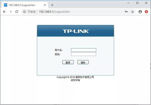 怎么解除华为电脑密码(华为电脑密码解除全攻略，轻松掌握操作步骤)