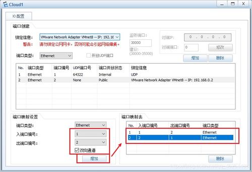 华为电脑怎么双页面(华为电脑双页面设置详解)