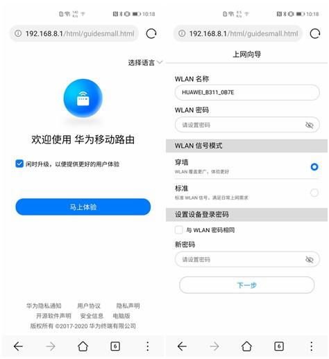 怎么买华为云电脑(华为云电脑购买指南，轻松上手云办公新利器)