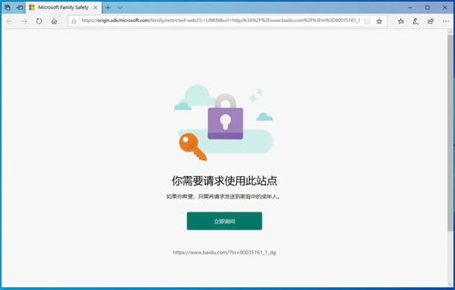 电脑华为壁纸怎么设置(华为电脑壁纸设置全攻略)