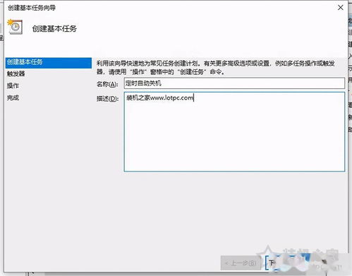 电脑华为壁纸怎么设置(华为电脑壁纸设置全攻略)