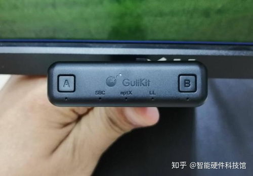 华为电脑怎么转接音频(华为电脑音频转接详解，轻松实现音频传输)
