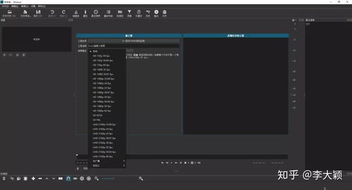 华为电脑怎么剪视频(华为电脑视频剪辑初学者指南,轻松掌握视频剪辑技巧) 华为电脑怎么剪视频(华为电脑视频剪辑初学者指南,轻松掌握视频剪辑技巧)