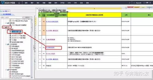 华为台电脑怎么打开(华为台电脑如何打开,详细操作指南) 华为台电脑怎么打开(华为台电脑如何打开,详细操作指南)
