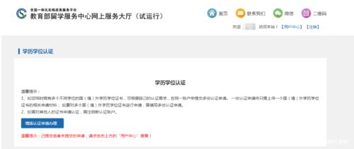 华为花瓣电脑怎么下载(华为花瓣电脑的下载指南，轻松获取优质体验)