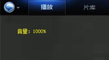 华为电脑怎么调小声(华为电脑声音调节指南，如何调整电脑声音至更小)