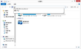 华为电脑怎么输入分号(华为电脑分号输入指南)