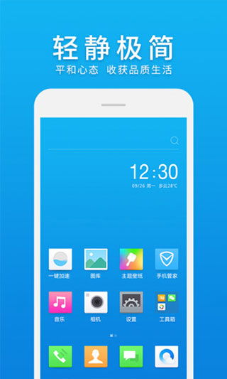 新华为电脑怎么下载(华为电脑下载软件的新体验，从入门到精通)