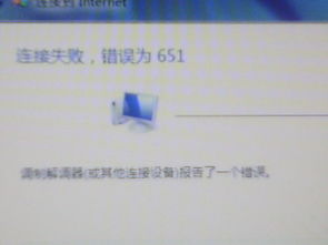 桌面电脑华为怎么关闭(华为桌面电脑关闭步骤详解)