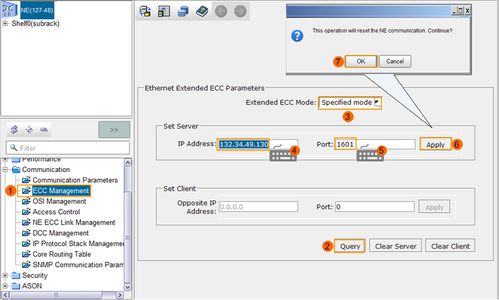 华为电脑怎么调声道(华为电脑声道调整指南)