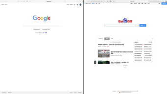 电脑怎么用华为壁纸(华为壁纸在电脑上的使用指南)